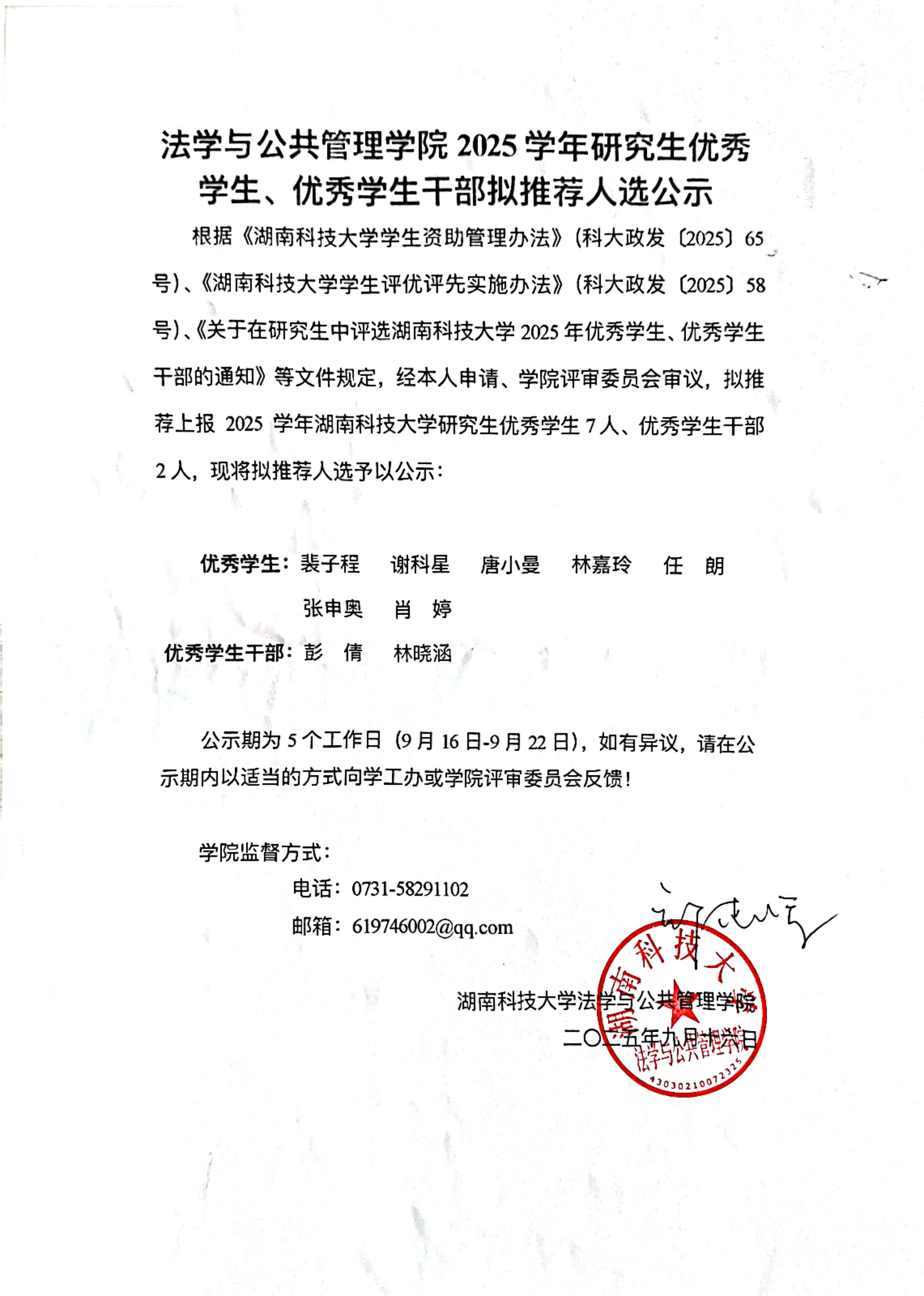 98f22d1111ec49c8a9c5b259161d131e.png 98f22d1111ec49c8a9c5b259161d131e.png